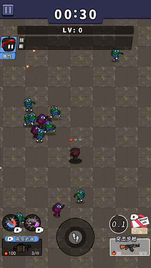 Monster Blitz Screenshot 0