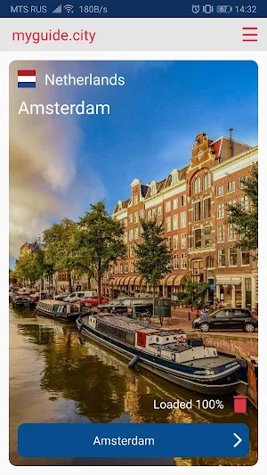 Amsterdam map offline guide tourist navigation Screenshot 0