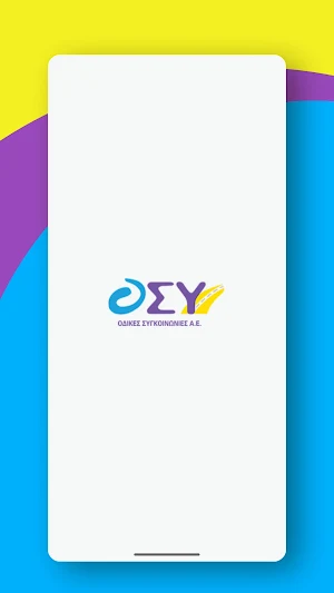 OSY SA EMPLOYEE APP Screenshot 0