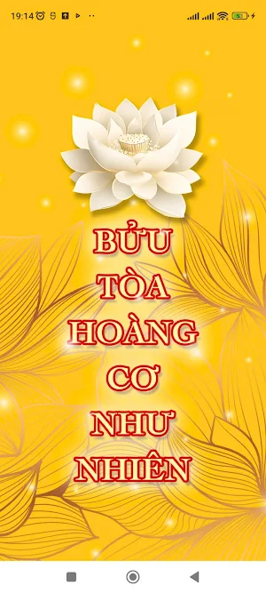 Bửu Tòa Hoàng Cơ Như Nhiên Screenshot 0