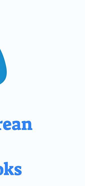 Korkers - Learn Korean Screenshot 1