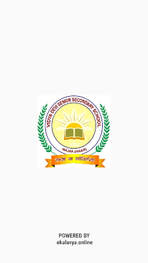 VIDYA DEVI SR.SEC.SCHOOL screenshot 3
