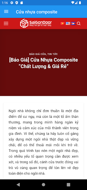 Cửa nhựa composite Screenshot 0