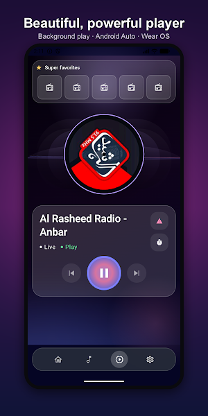 Radio Iraq FM Screenshot 3