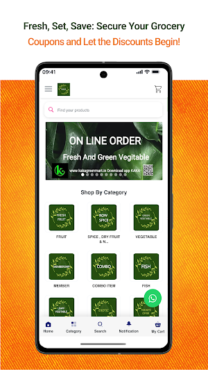 Kaka green mart Screenshot 0