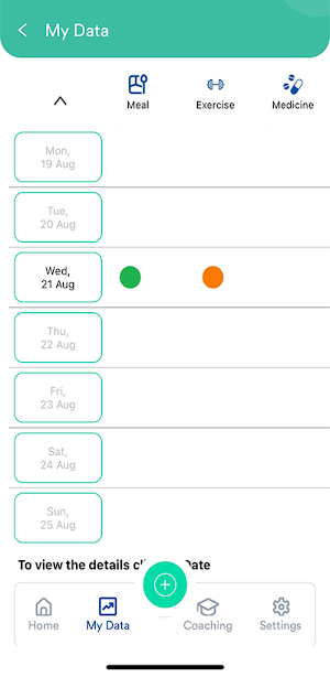 CGMPlus2 Screenshot 1
