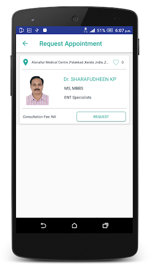 Alanallur Medical Centre Screenshot 0