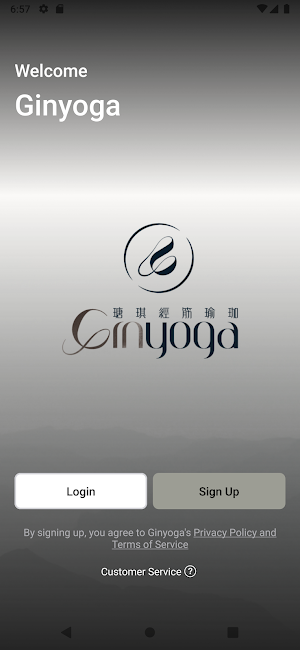 Ginyoga瑭琪經筋瑜珈 Screenshot 2