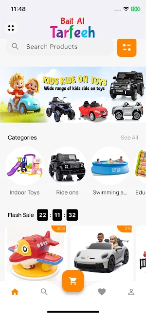 Bait Al Tarfeeh Toys Screenshot 1