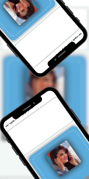 أغاني تركية 2025 بدون نت Screenshot 1