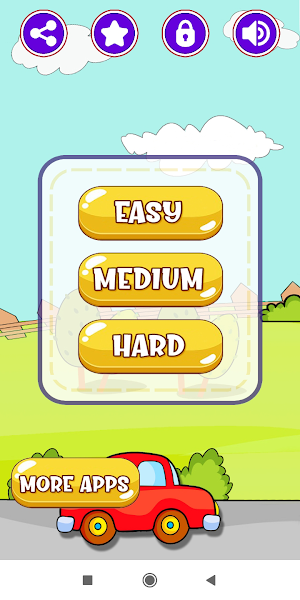 Car Memory Game For Kids Screenshot 0