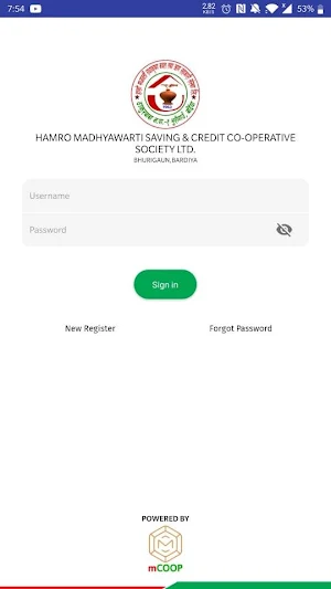HMRK SACOOS Screenshot 1