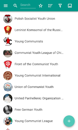 Komsomol Screenshot 0