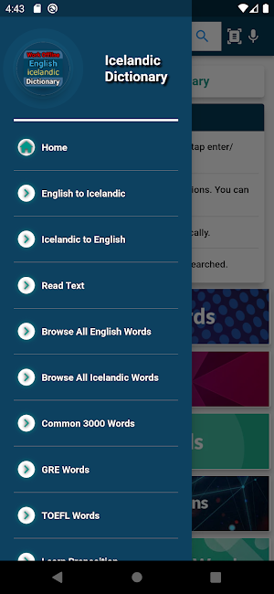 English : Icelandic Dictionary Screenshot 2