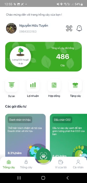GreenLight Screenshot 0