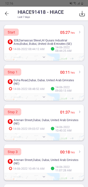 EEMOT Screenshot 3