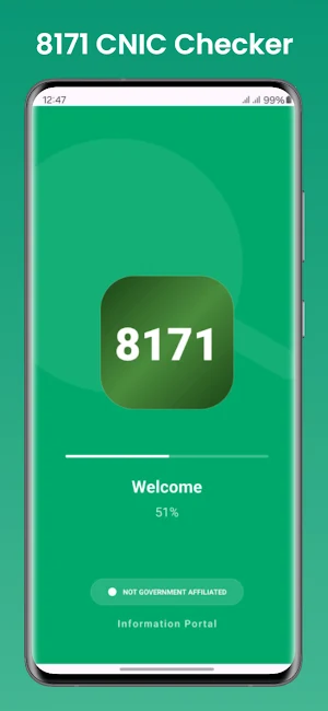 8171 CNIC Checker - Unofficial Screenshot 0