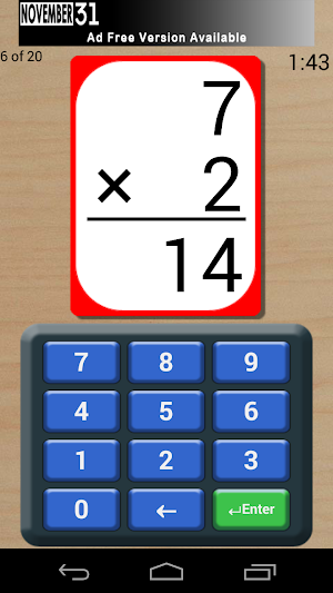 Math Flash Cards (Free) Screenshot 0