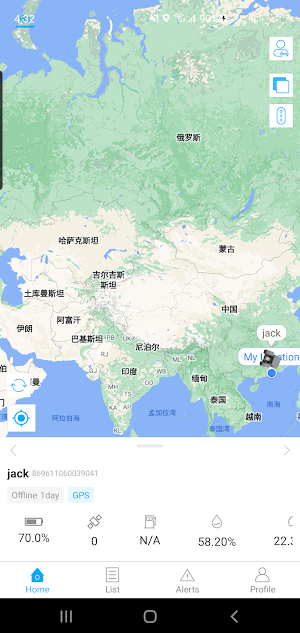 MSOFLEET Screenshot 1