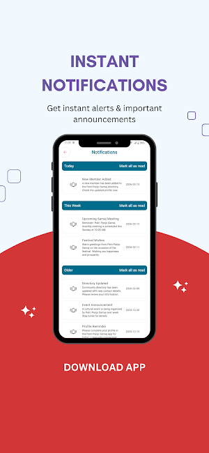 Patri Panjo Screenshot 1