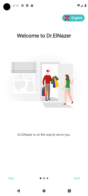 Dr.ElNazer Screenshot 1