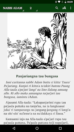 Kitab Nabi Konjo Screenshot 0