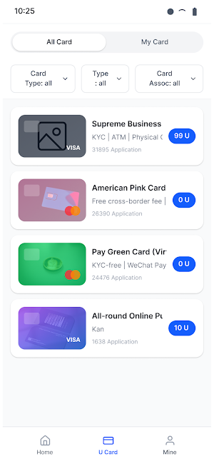 SAMCard Screenshot 1
