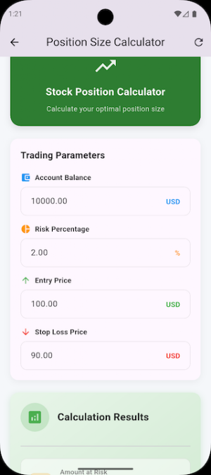 Stock Lot Size Calculator Screenshot 3