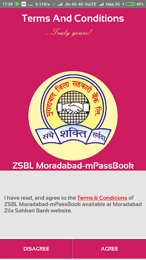 DCBMBD mPassbook (DCB MORADABA Screenshot 1