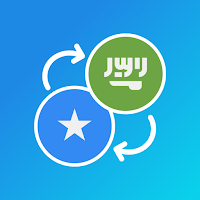 Somali-Arabic translator
