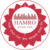 Hamro Saving mBank