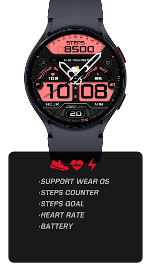SamWatch AD VII Screenshot 1