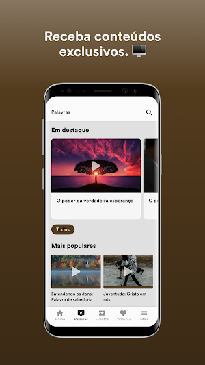 IDPB CN Screenshot 1