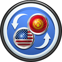 English to Kyrgyz Translator