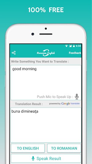 Romanian English Translator Screenshot 0