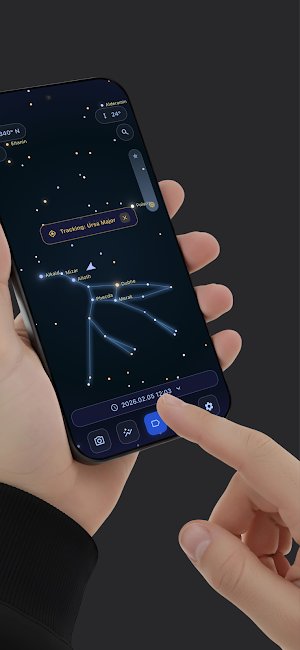 LookStar Screenshot 1