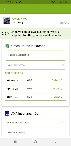 Bima Insurance Screenshot 1