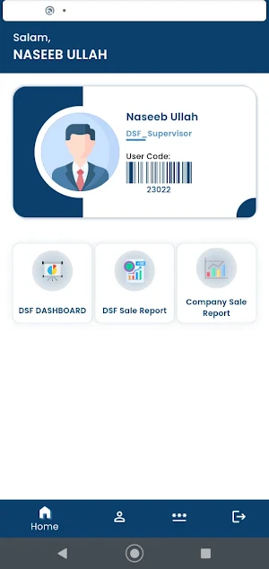 Premier Super App Screenshot 2