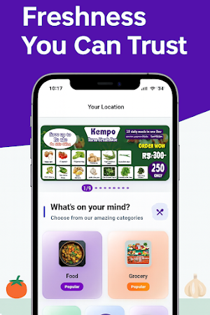 Kempo Instant Delivery Screenshot 0