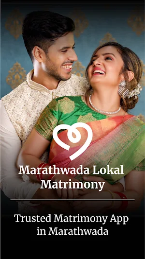 Marathwada Lokal Matrimony Screenshot 0