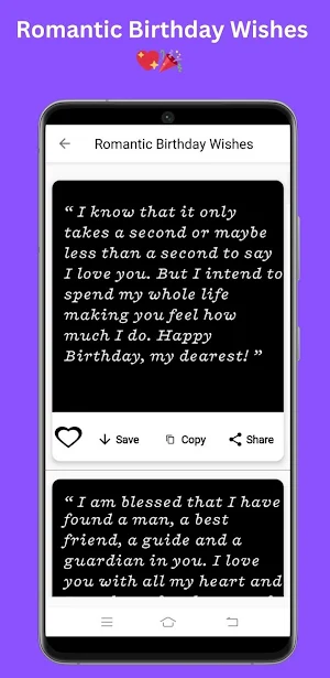 Happy Birthday Wishes Messages Screenshot 2