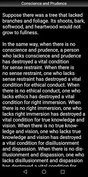 Conscience and Prudence Sutta Screenshot 2