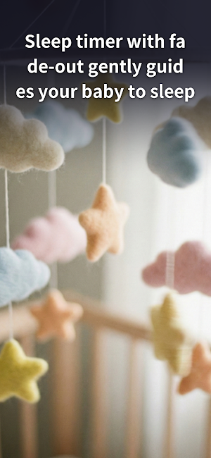 BabySleep White Noise Mixer Screenshot 2