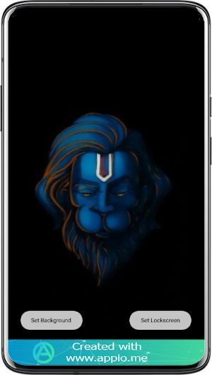 Anjaneya Swamy Wallpapers Screenshot 2