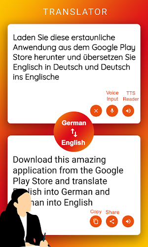 german to english translator - german dictionary Screenshot 1
