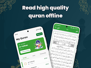 My Quran - Quran Shariff Screenshot 0