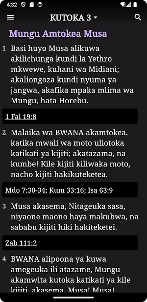 Swahili Biblia Takatifu Screenshot 3