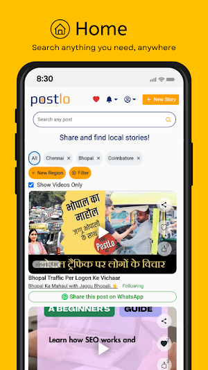 PostLo: Save Big @ Local Shops Screenshot 0