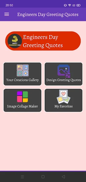 Engineers Day: Quotes & Editor Screenshot 0