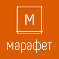Марафет